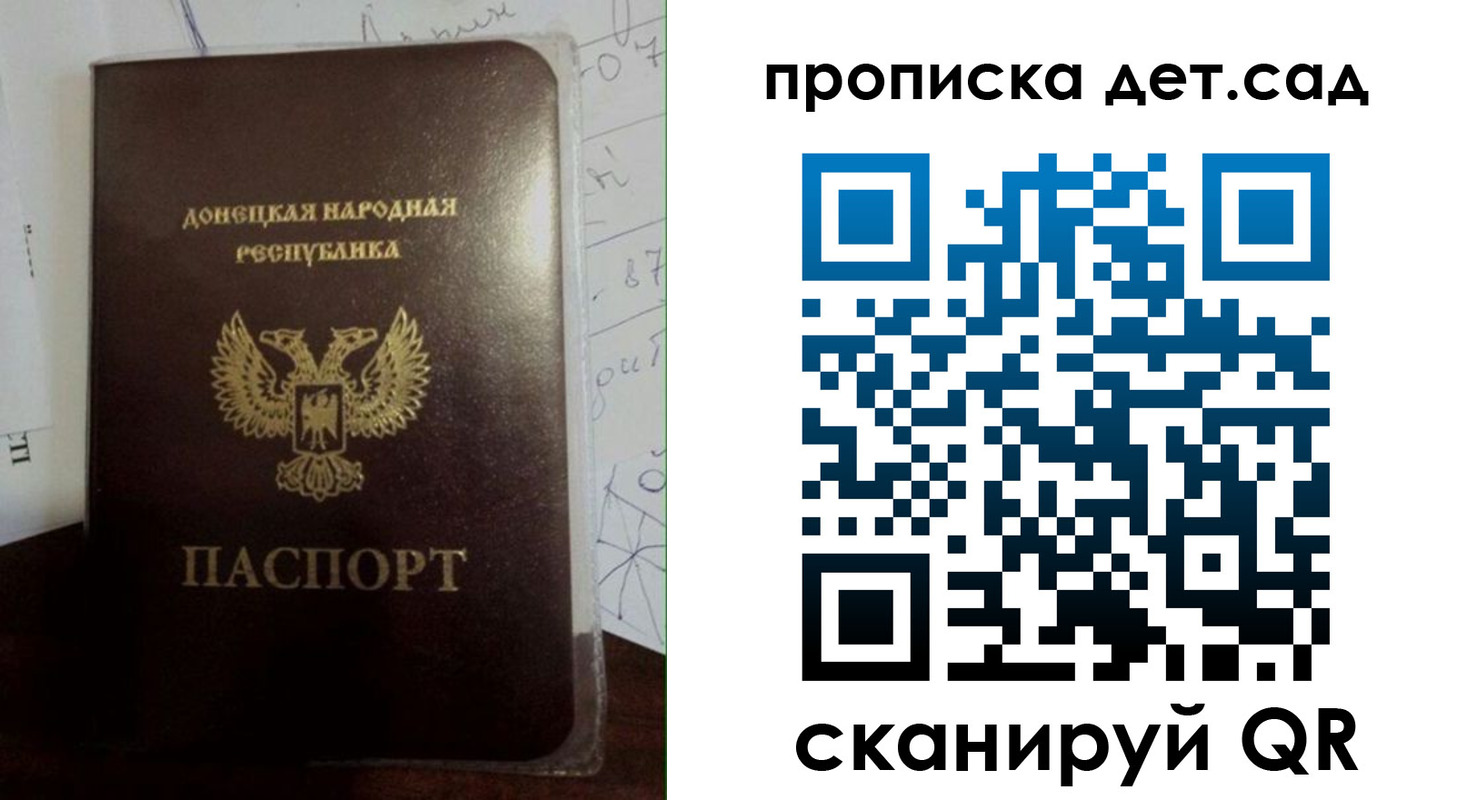форма 3 в Кировграде